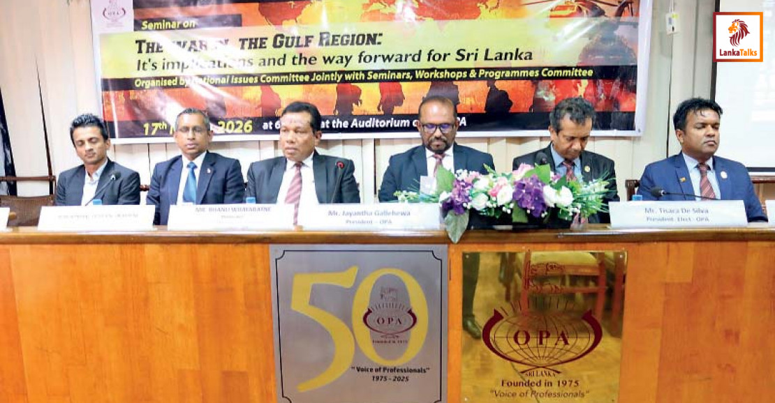 Strategic imperatives for Sri Lanka amid Gulf conflict