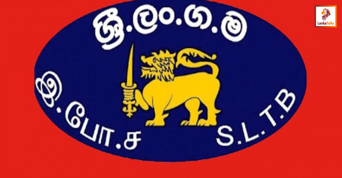 SLTB begins fuel supply to private buses via depot network