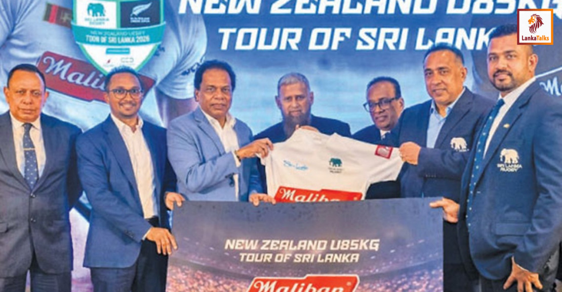 SLR to host New Zealand U85kg Rugby Team