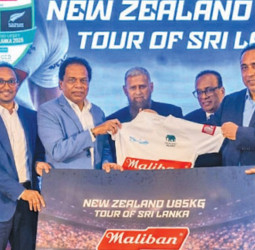 SLR to host New Zealand U85kg Rugby Team