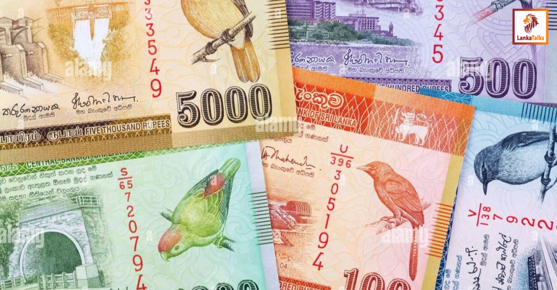 Sri Lanka rupee stronger, bond yields edge up