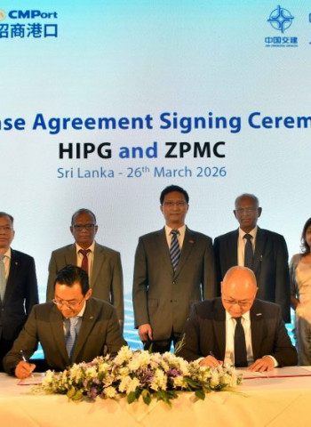 Hambantota International Port Invests USD 108 Million in New Cranes