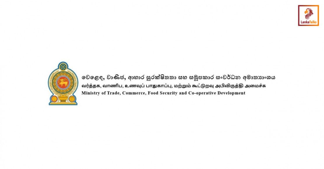 Fuel data drive launched for food transport sector