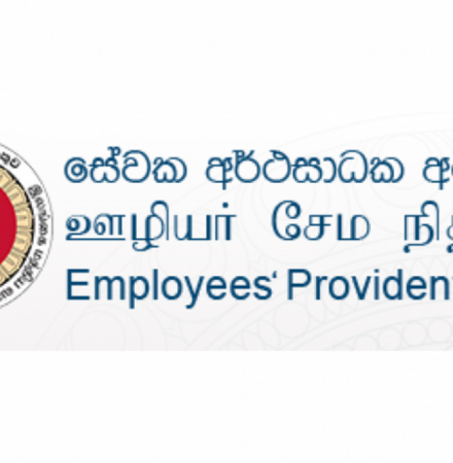 Court of Appeal Rules in Favour of Central Bank, Sets Aside Order of the RTI Commission on EPF Transactions