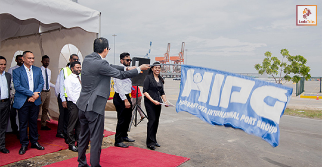 HIP Expands RoRo Capacity with New Yard, Strengthening Position on East–West Trade Lane