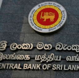 Banking sector profits up 19.3% to Rs. 369 b in 2025 amid conservative lending: CBSL