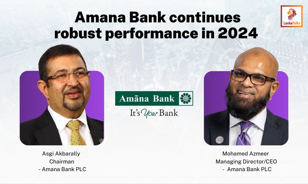 Amana Bank reports robust December quarter performance