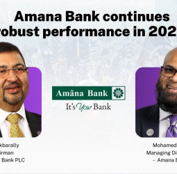 Amana Bank reports robust December quarter performance