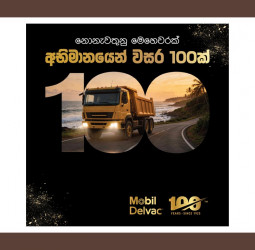 McLaren Lubricants Celebrates Mobil Delvac Centenary