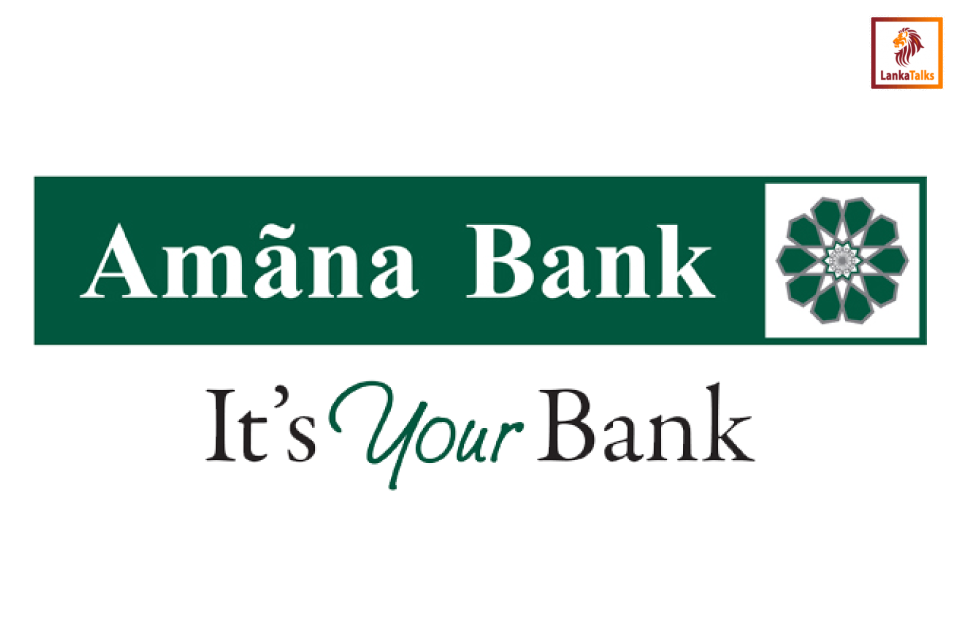 Amana Bank reports robust December quarter performance