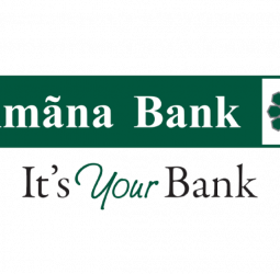 Amana Bank reports robust December quarter performance