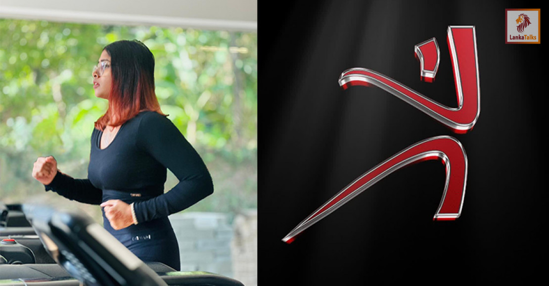 Fitness First Jaela Expands Commitment to Community Fitness