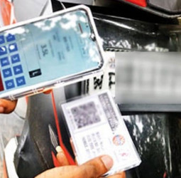 WhatsApp service launched for National Fuel Pass registration