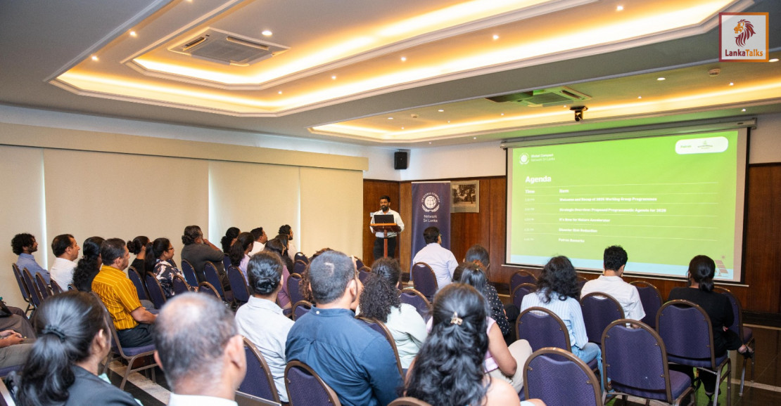 Anchoring Corporate Leadership in Environmental and Supply Chain Sustainability