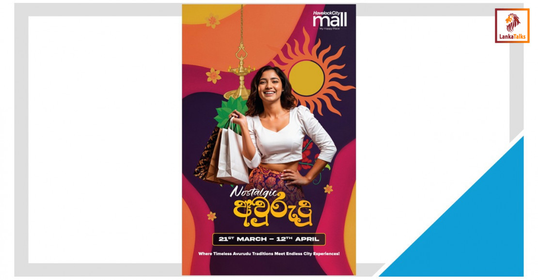 Havelock City Mall Brings the Spirit of the Village to the City with "Nostalgic Avurudu"