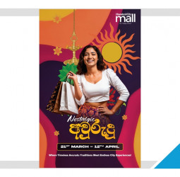 Havelock City Mall Brings the Spirit of the Village to the City with "Nostalgic Avurudu"