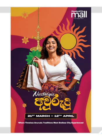 Havelock City Mall Brings the Spirit of the Village to the City with "Nostalgic Avurudu"