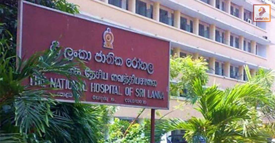 OPD MRI scans halted at NHSL?