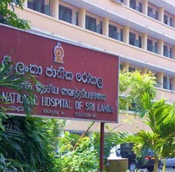 OPD MRI scans halted at NHSL?