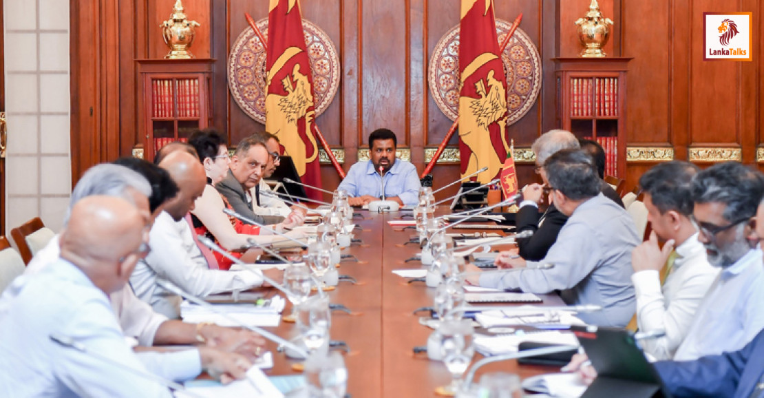 Committee on Economic Surveillance meets under President’s Patronage