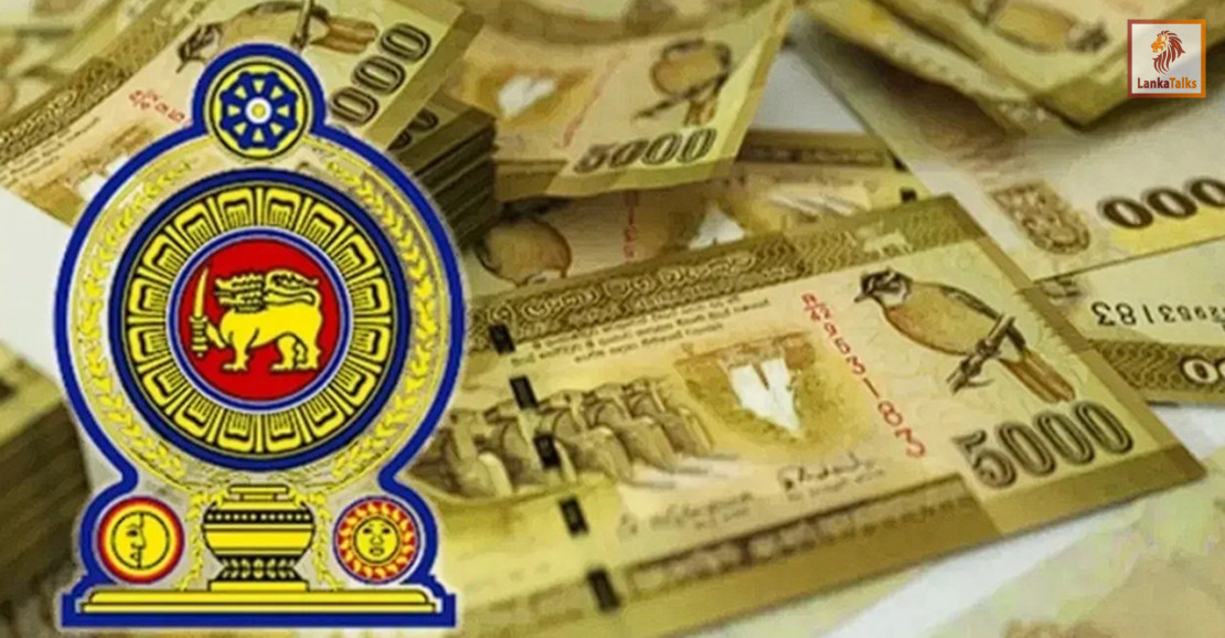 Aswesuma March allowance to be credited tomorrow