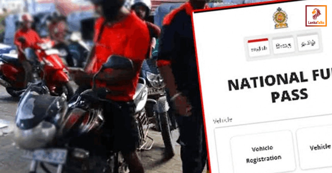 QR ‘override’ option to ease snags