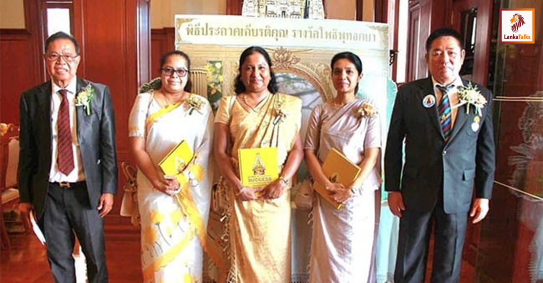 Sri Lankan Ambassador honoured at Buddhist award ceremony in Bangkok