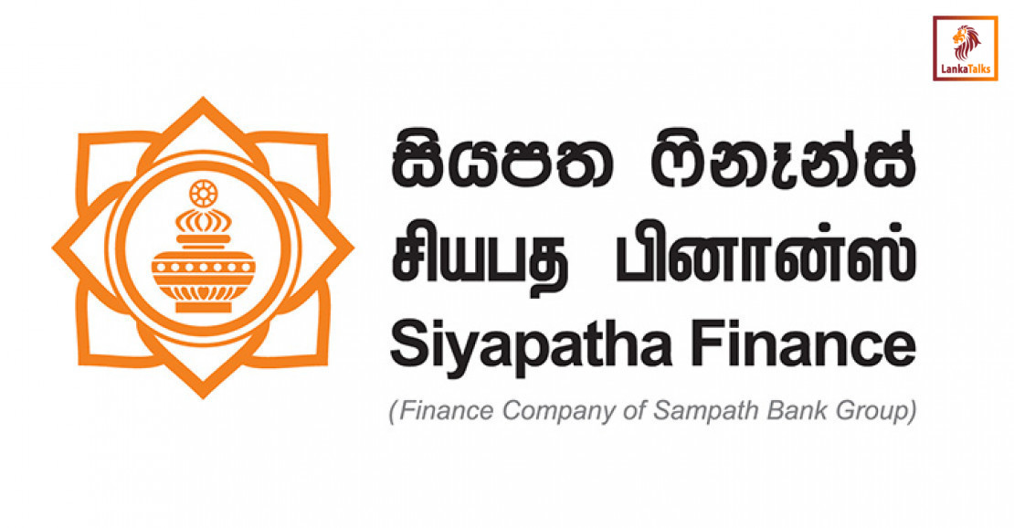 Sri Lanka Siyapatha Finance’s proposed debt rated ‘BBB+(lka)’ by Fitch