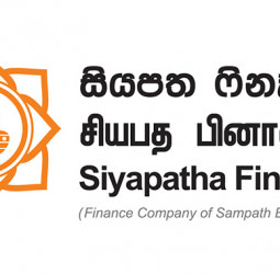 Sri Lanka Siyapatha Finance’s proposed debt rated ‘BBB+(lka)’ by Fitch
