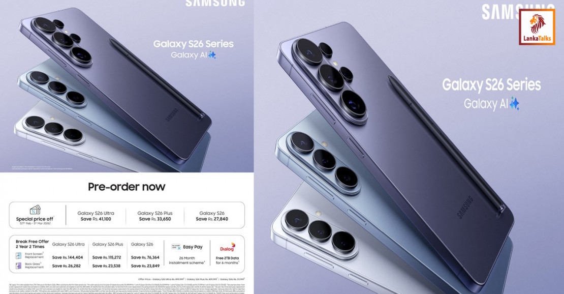 Samsung Sri Lanka Opens Pre-Orders for the All-New Galaxy S26 Series with Exclusive Launch Benefits