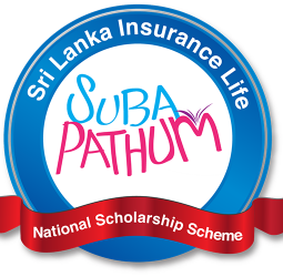 Sri Lanka Insurance Life Calls Applications for Suba Pathum Scholarships