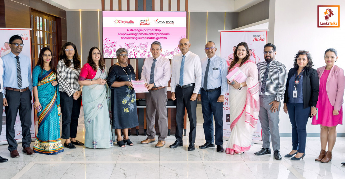 DFCC Aloka Partners with Chrysalis to Strengthen Women-Led Enterprises Across Sri Lanka