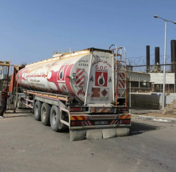 All April fuel shipments confirmed - CPC