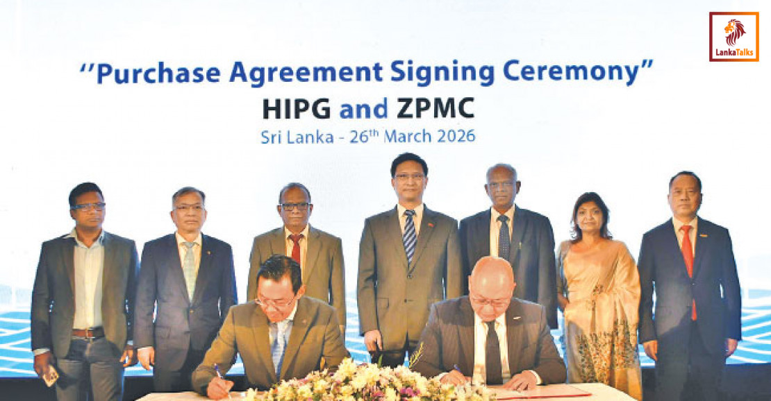 HIPG invests USD 108 Mn in new cranes