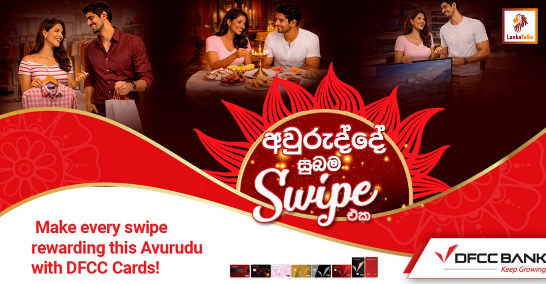 DFCC Bank Makes Avurudu Spending Go Further with 2026 Card Campaign