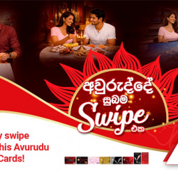 DFCC Bank Makes Avurudu Spending Go Further with 2026 Card Campaign