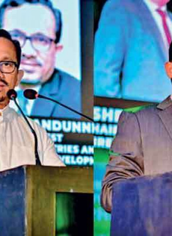 SLAMERP celebrates 40 years of strengthening rubber products export industry