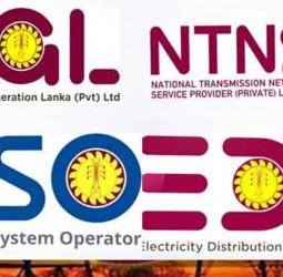 Electricity sector crisis: 40% Hike, 100% Tariffs