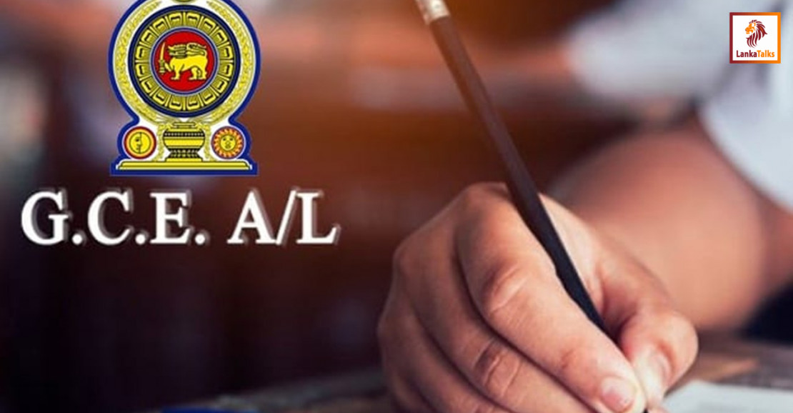 A/L applications called