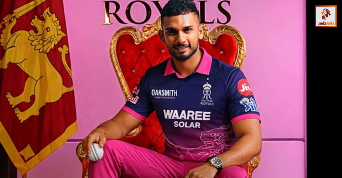 Dasun Shanaka joins Rajasthan Royals for IPL 2026
