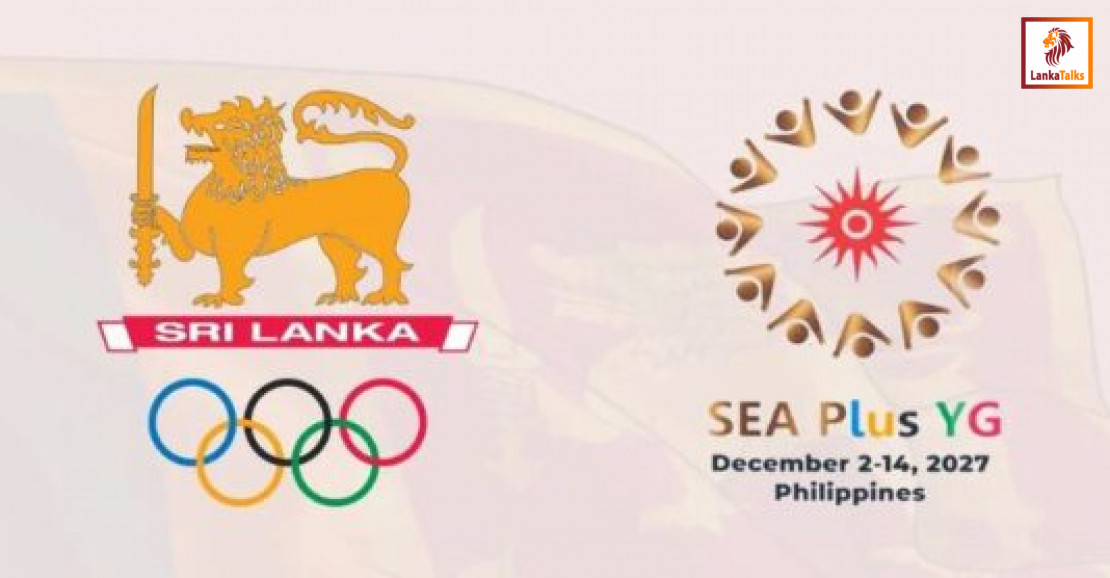 Sri Lanka to Participate in Inaugural SEA Plus Youth Games