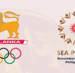 Sri Lanka to Participate in Inaugural SEA Plus Youth Games