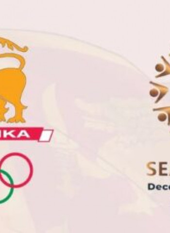 Sri Lanka to Participate in Inaugural SEA Plus Youth Games