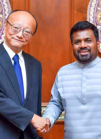 ADB Announces $100 Million Additional Support for Sri Lanka to Navigate Global Economic Headwinds