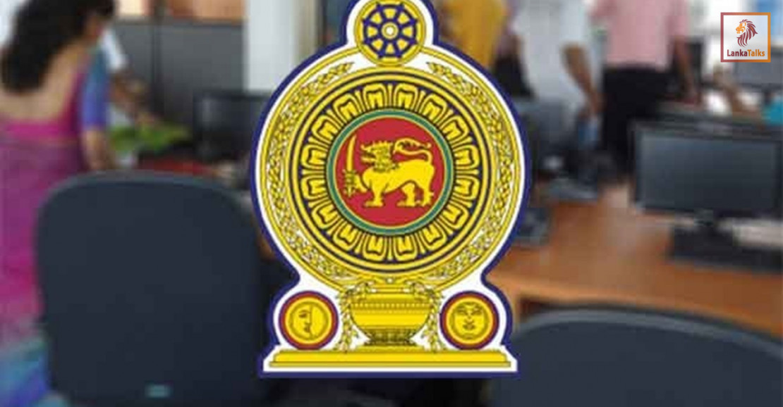 ETF benefits extended to private sector employees in the transport industry