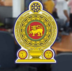 ETF benefits extended to private sector employees in the transport industry