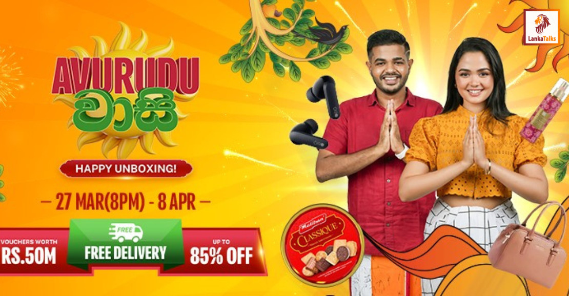 Daraz Sri Lanka celebrates the season of togetherness with its Avurudu Wasi campaign