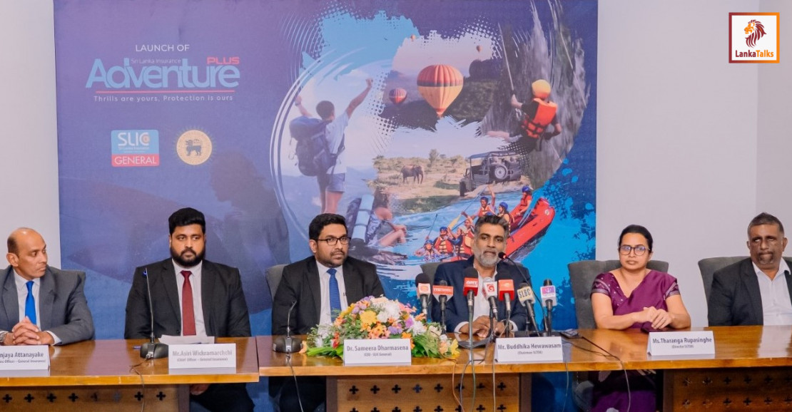 Sri Lanka Insurance Corporation General unveils Adventure Plus – a first‑of‑its‑kind cover safeguarding tourists and strengthening national tourism