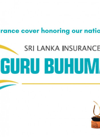 Sri Lanka Insurance Corporation General extends strategic partnership with SLIIT to safeguard teachers through Guru Buhuman insurance solution
