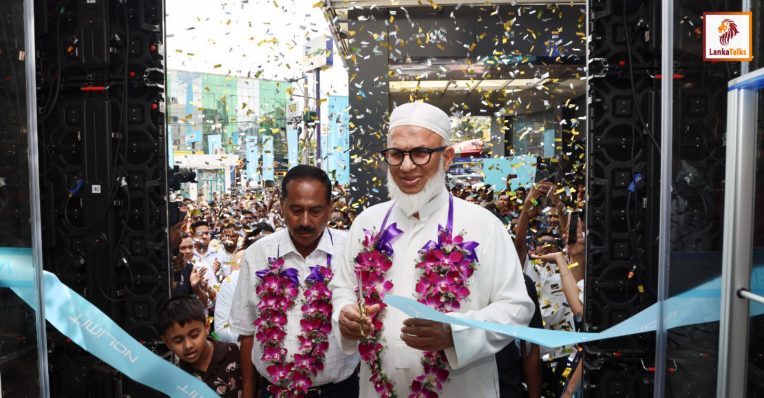 NOLIMIT Unveils New Fashion Destination in Kiribathgoda, Strengthening Retail  Presence Across Sri Lanka